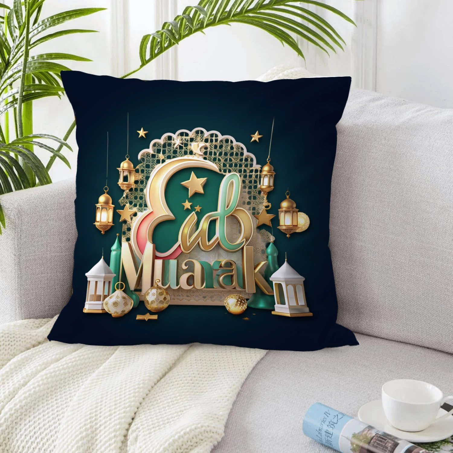 Ramadan Decoration Pillowcase Mosque Muslim Throw Pillow Family Sofa Bed decoration Eid Mubarak Islamic Cushion