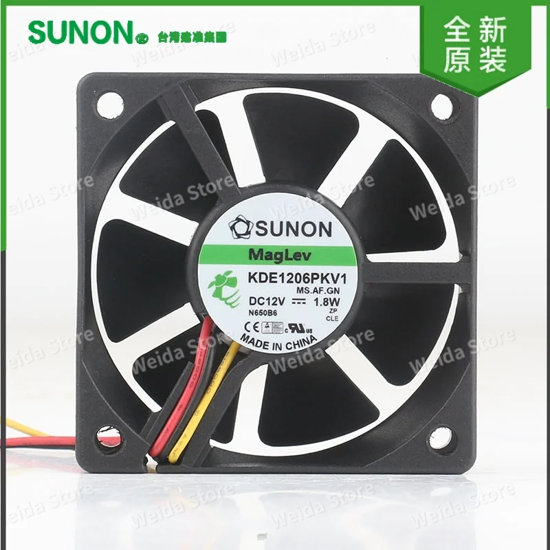 cooling fan New Sunon DC 12V 1.8W AC EC 6020 60X60X20MM 6CM magnetic suspension silent projector chassis KDE1206PKV