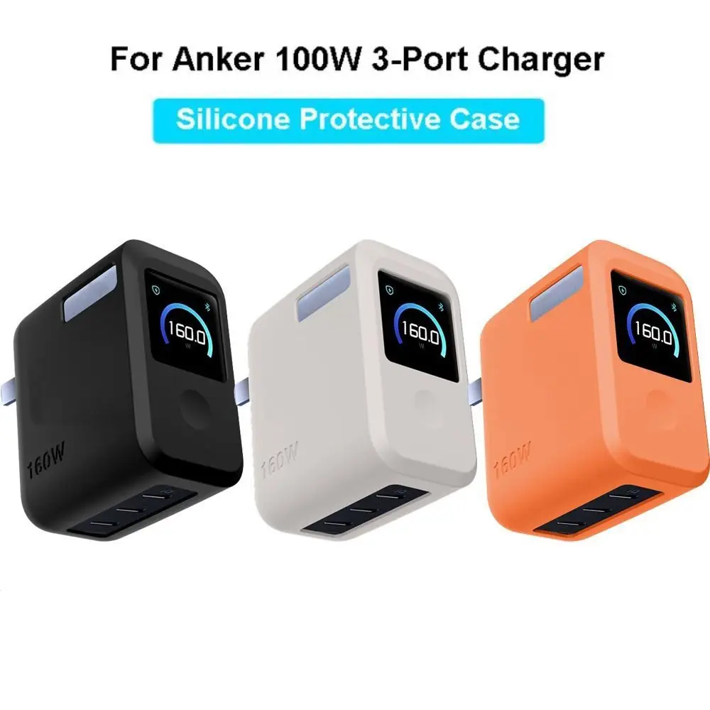 Shockproof Silicone Case Solid Color Dustproof Protective Case Soft Portable for Anker Prime Charger（160W 3Ports Smart Display）