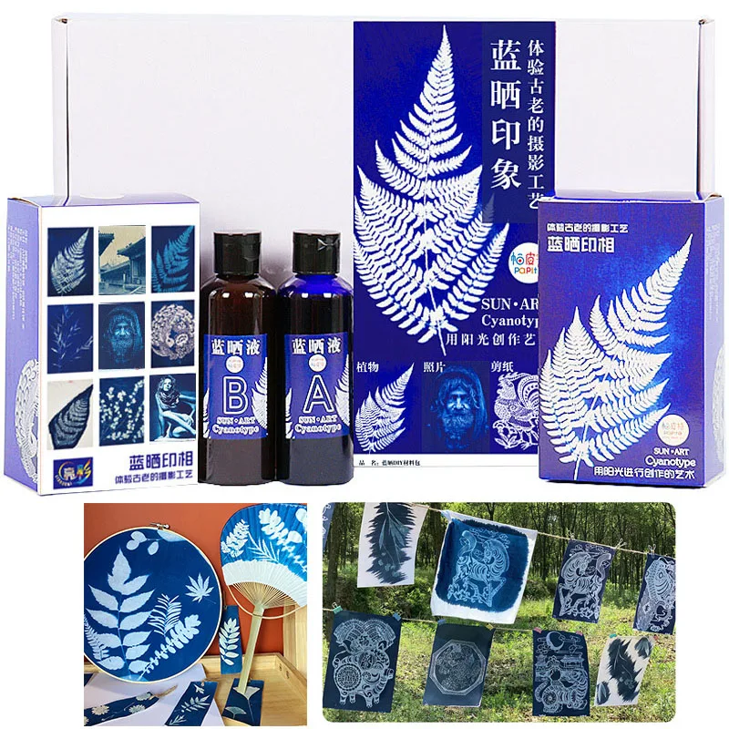 

Cyanotype Set 1:1 AB Potassium Ferricyanide DIY Kit Cyanotype Printing For Fabric Textile Wood Reproducing Photographs Documents