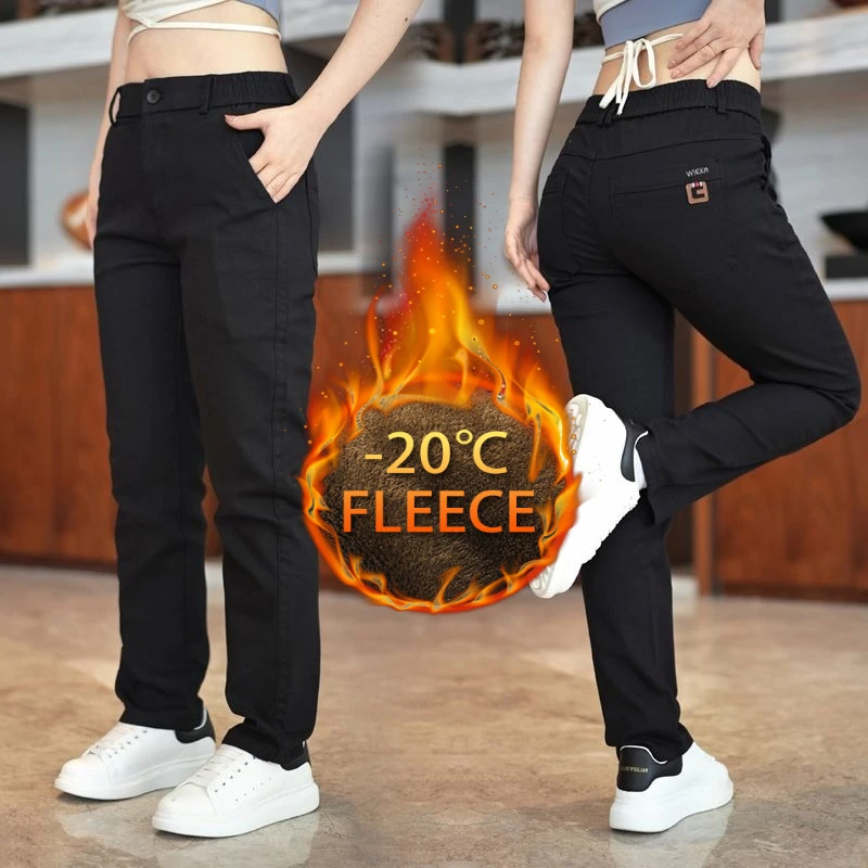 

Fleece and Thickened Autumn and Winter New Stretched-waist Men's Casual Trousers Handsome Trousers Fashionable and Versatile