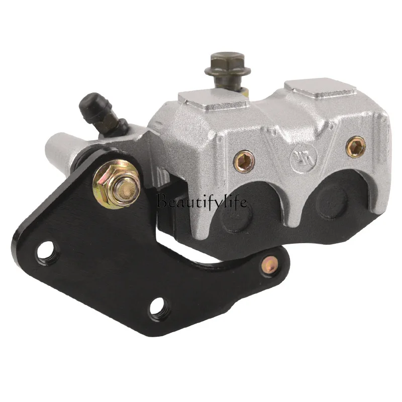 

Off-road motorcycle accessories 110CC rear brake pump rear disc brake upper and lower pump caliper assembly