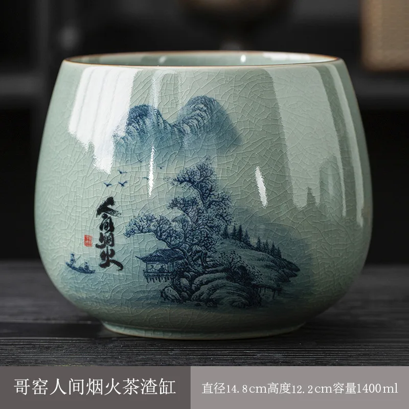 الشاي بقايا جرة الشاي غسل جرة شاي سيراميك النفايات جرة كبيرة سطح المكتب الشاي صب كوب الشاي غسل مجموعة حوض وعاء الشاي جيان شوي يوا