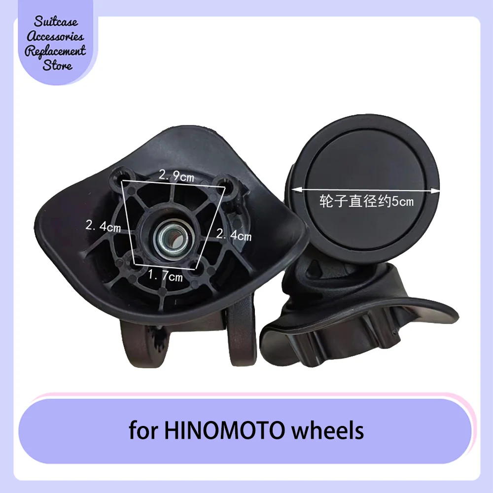 for HINOMOTO Wheel Trolley Case Repair Universal Mute Wheel Luggage Accessories Aluminum frame case durable pulley