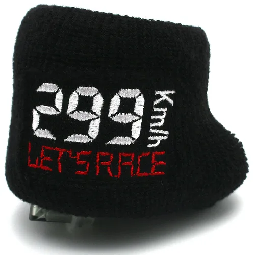 שינוי והגנה