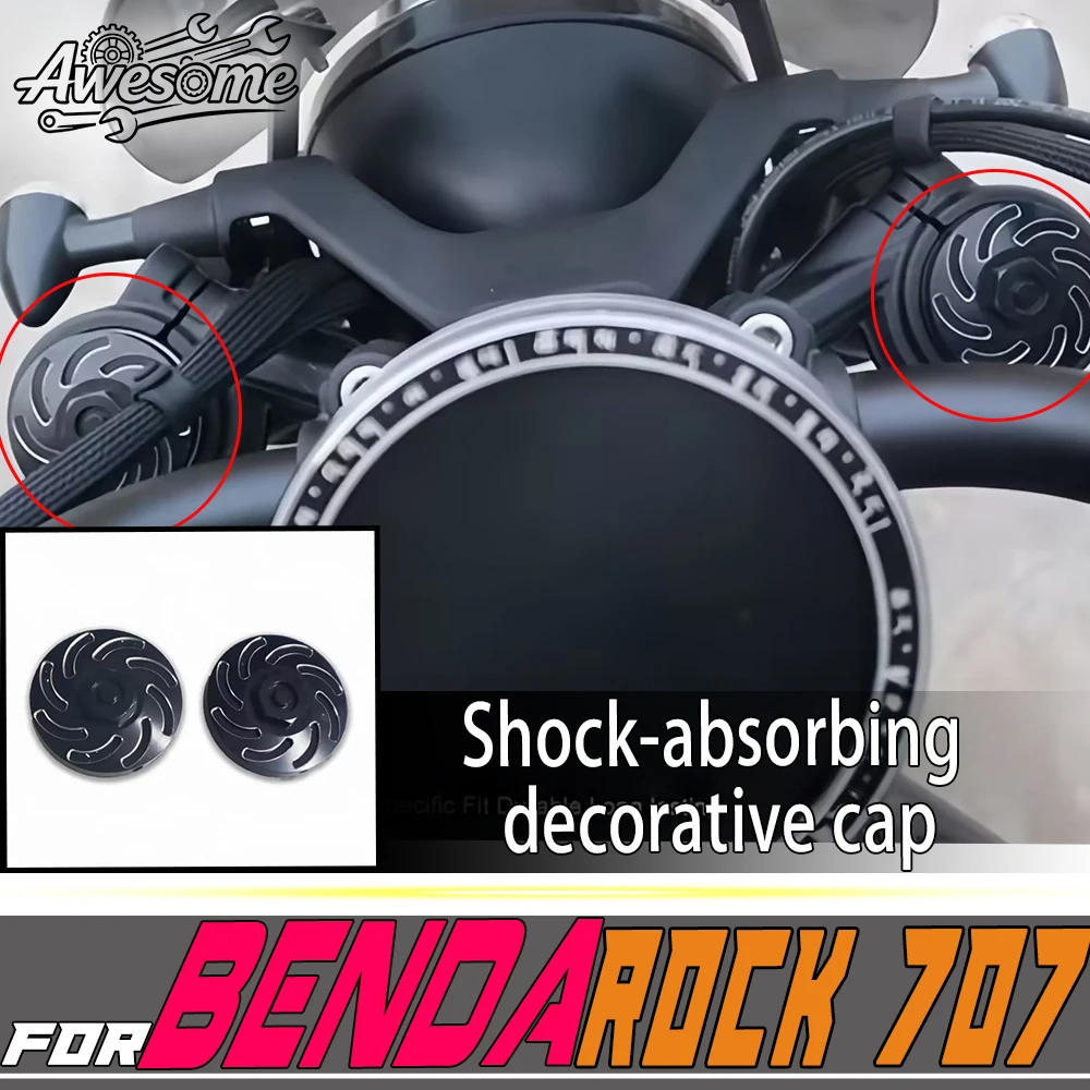 For Fit BENDA ROCK 707 Modified Shock Absorbing Cover For Fit 707ROCK 707 ROCK ROCK707