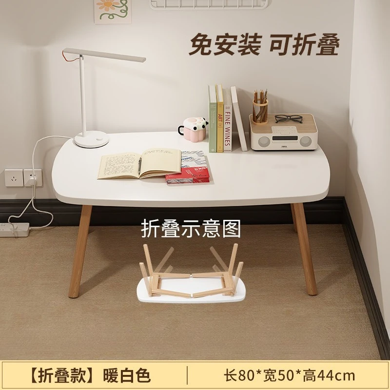 Coffee table, small apartment living room ins wind thickened solid wood table legs, free installation foldable small coffee 6