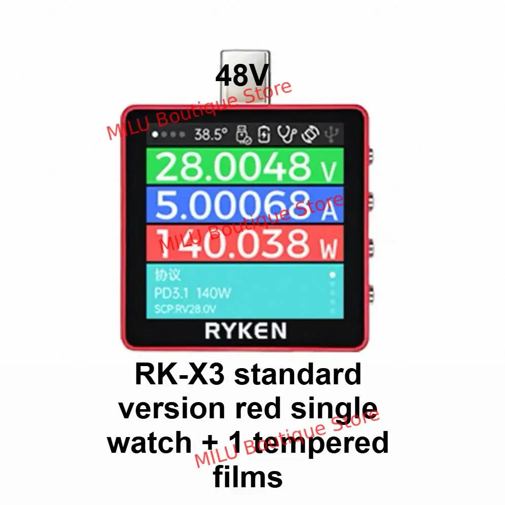 جهاز اختبار مقياس التيار الكهربائي RK-X3، جهاز اختبار متعدد الوظائف #4
