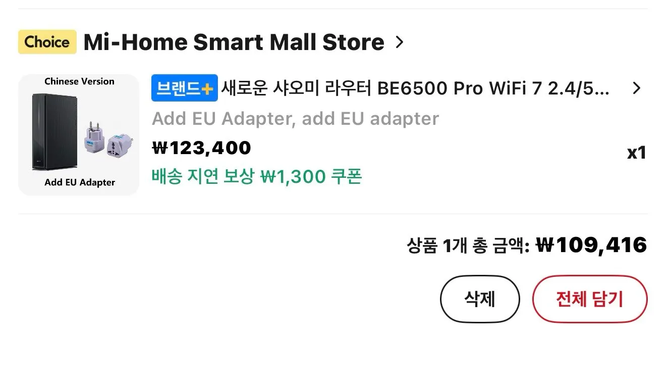 구매후기
