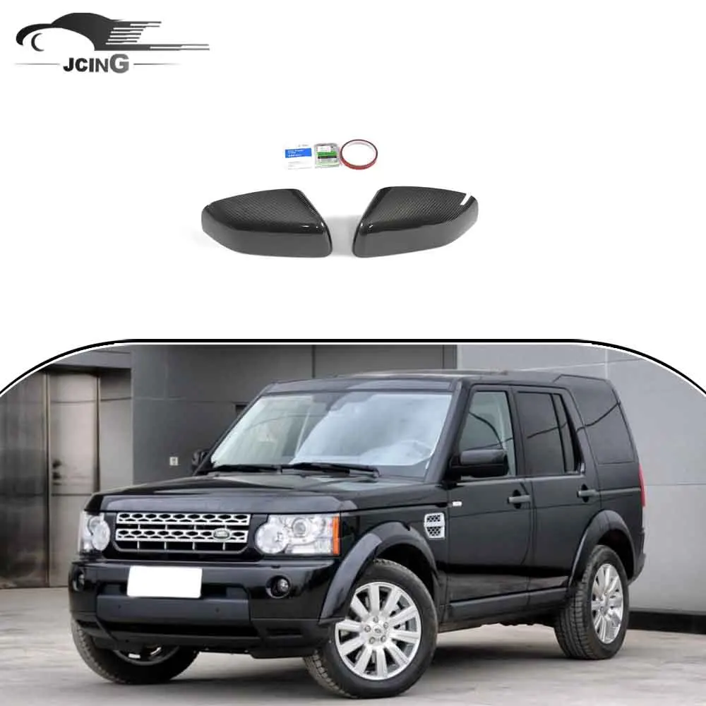 

Carbon Fiber Side Mirror Motor for Land Rove R Discovery 4 2013 Mirror Cover