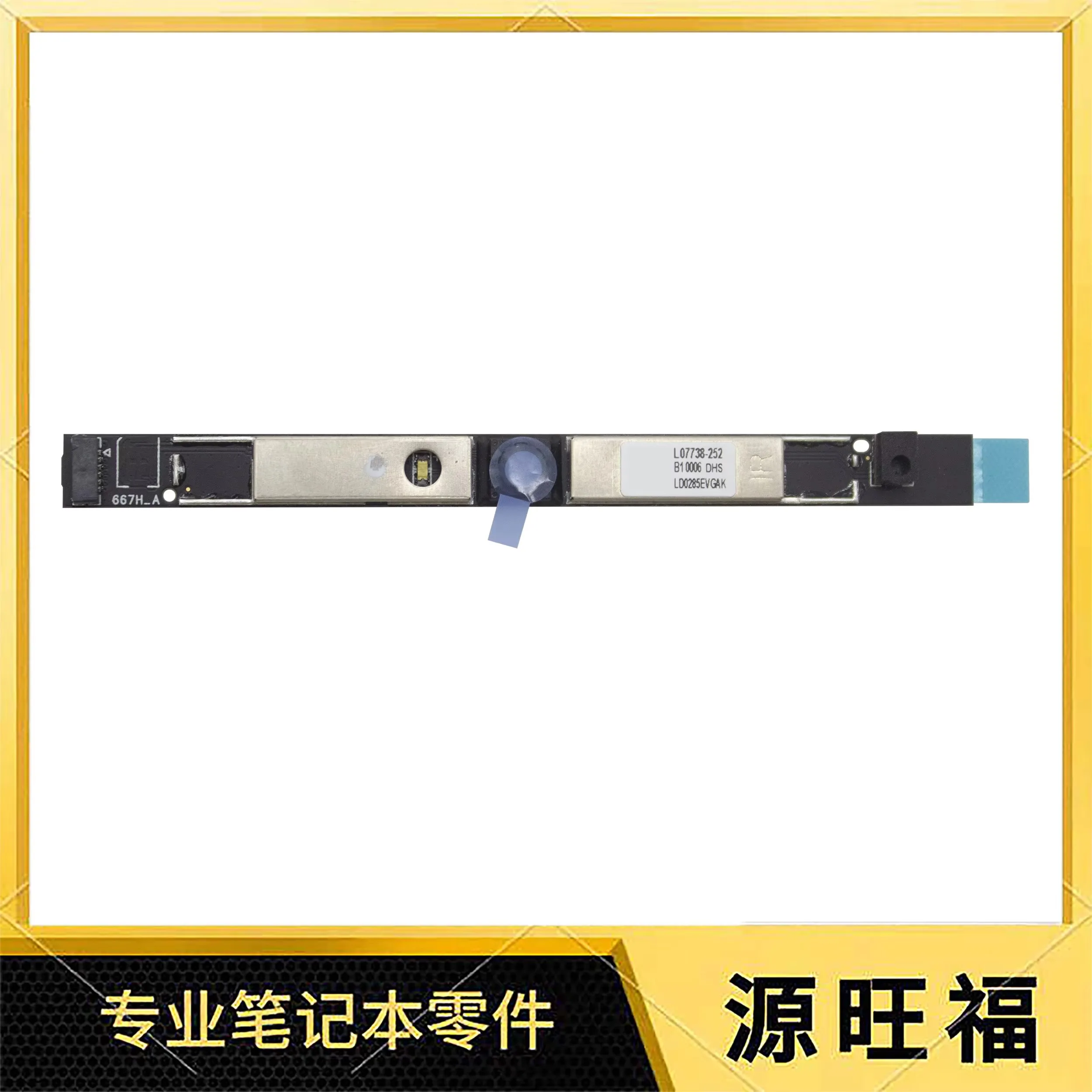 Built-in Webcam and Microphone for HP 17-BY CA CR 17Q-CS 470 G7 TPN-I133