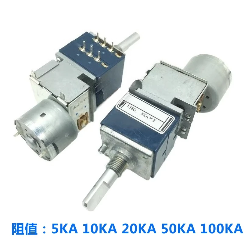 1pcs，RK27 Type Motor Potentiometer Volume switch For  Stereo Audio Amplifier DIY kits 5KA 10KA 20KA 50KA 100KA