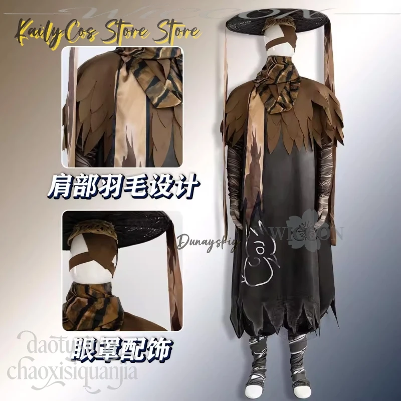 سنكلير بلاك مونستر كوسبلاي شركة ليمبوس زي أنيمي لعبة كاكي كيب طويل الأنماط الصينية فستان قبعة الباروكات متجر KailyCos