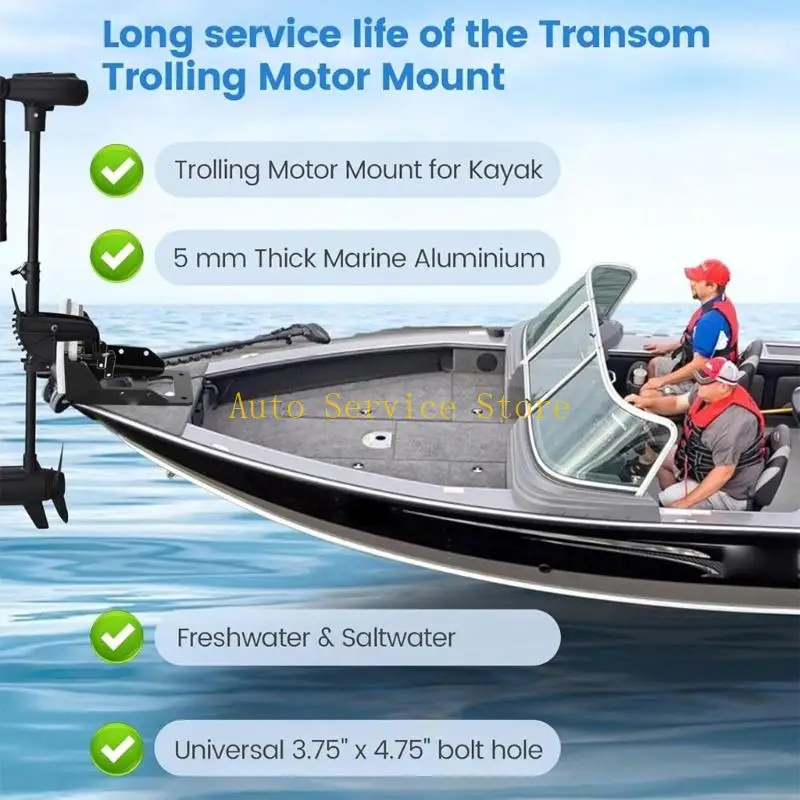 462A Aircraft Grade Aluminum Motor Mount For Kayaks Boats Secure Regulator Parenthesis