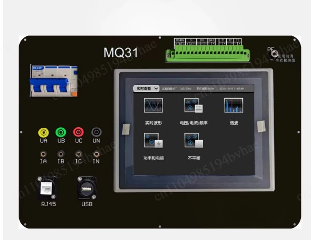 600A range three-phase power quality analyzer electric parameter power monitoring current transformer
