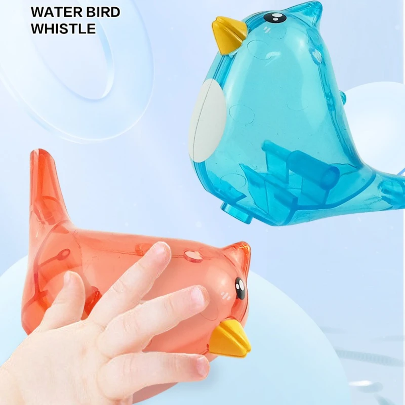 水を追加できる笛を吹く水鳥のおもちゃプラスチック製楽しい学習鳥のさえずり人形口の筋肉トレーニング子供用透明な笛