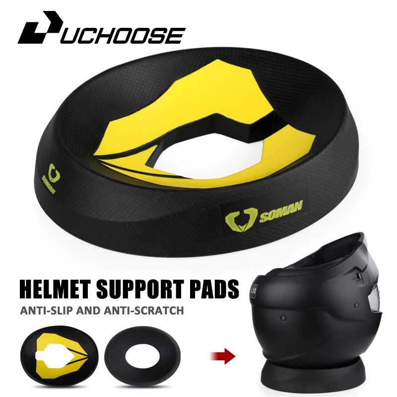 Helmet support pad, helmet support ring, helmet supplies, Donut ring, scratch resistant, portable, anti-skid, anti-scratch