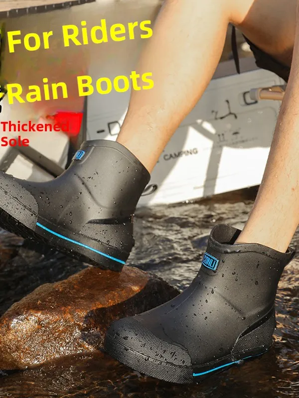 

Мужские силиконовые сапоги от дождя: антибактериальные, мягкие, водонепроницаемые, нескользящие, модные, средней высоты, для активного отдыха