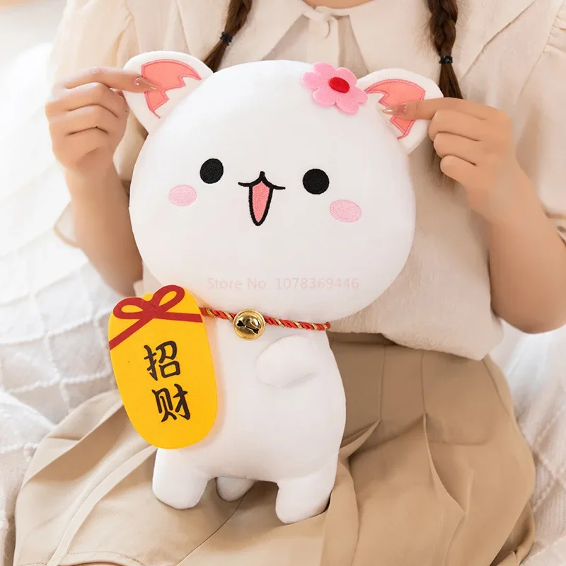 Kawaii Mitao Cat Recruiting Wealth Cat Couple Plush Doll Plush Toys Stuffed Cute Animal Dolls Pillow Opening Ceremony Gift Doll