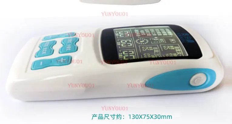 0.5Hz Ultra-low Frequency DC Facial Paralysis Electric Therapy Stimulation Bite Joint Massager