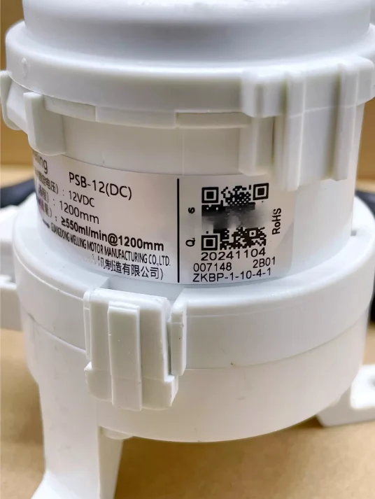 FOR Midea Central Air Conditioning Ceiling Machine Drainage Pump PSB-12 (DC) ZKBP - 1-10-4 - 1 Pump