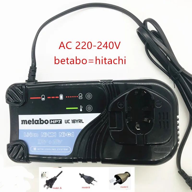 UC18YRL UC18YMRL شاحن لشركة هيتاشي BCL1415 BBC715 BCC915 EB9B BCC1215 EB1220BL BCC1415 EB14B EB1820 EB1820L, 220-240 فولت #2