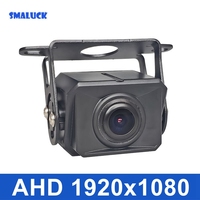 SMALUCK 2000000 Pixels AHD High Definition 1080P Truck Starlight Night Vision Rear View Camera for Bus Car Truck