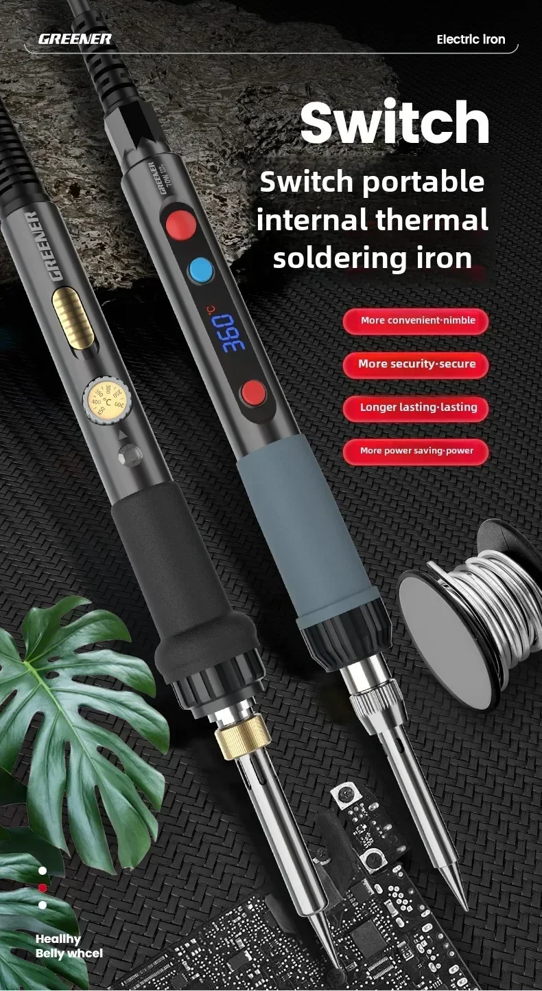 Kit de ferro de solda elétrico profissional 220V com interruptor para reparos e soldagem doméstica