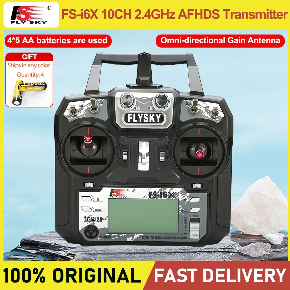 FLYSKY FS-i6X 10CH 2.4GHz RC送信機 iA6B/iA10B付き