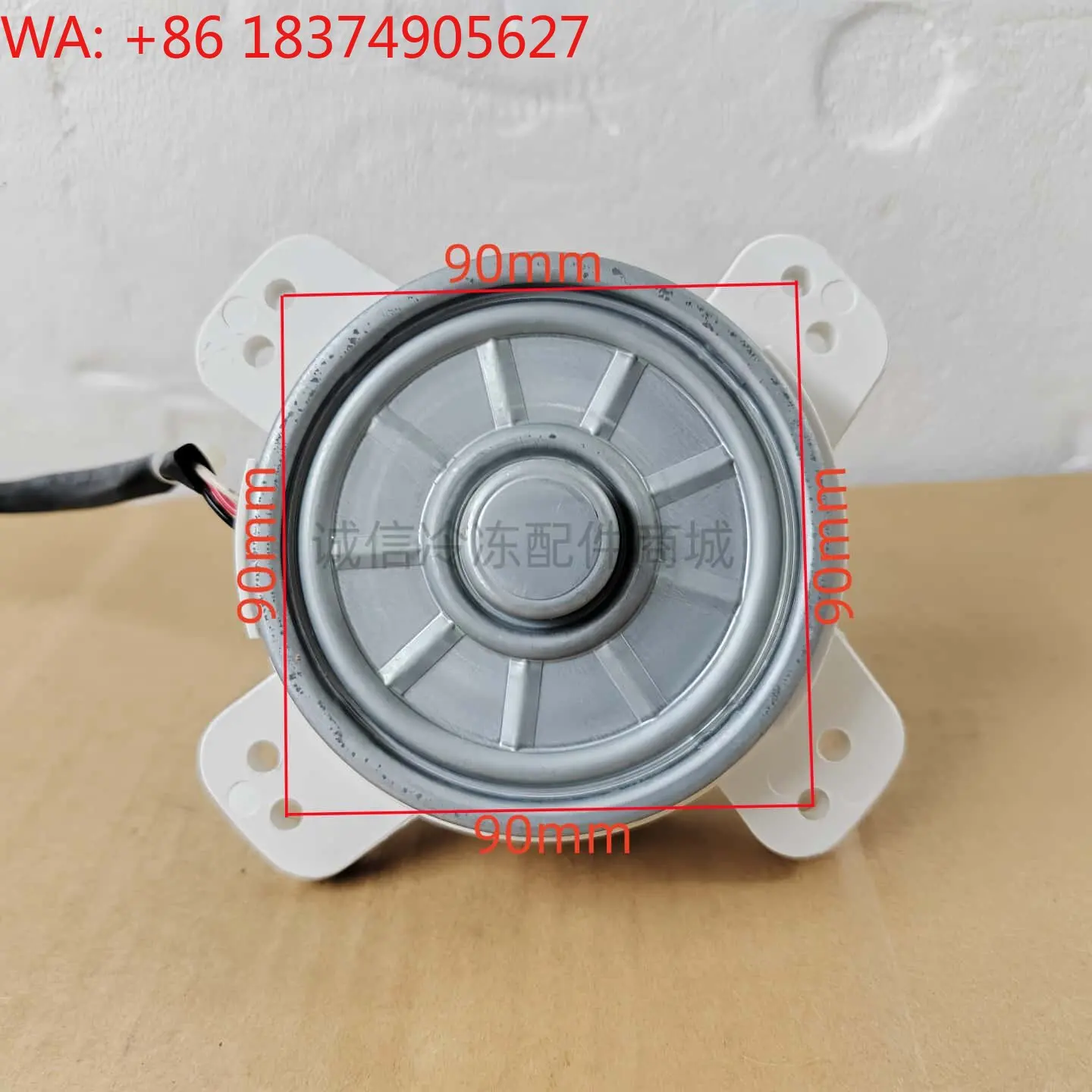 0010401701 is suitable for brushless D C motor YMA040BL01S7 D C310V
