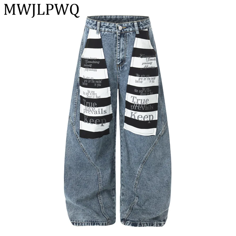 

MWJLPWQ Striped Color-Blocked Washed Denim Curved Pants Men High Street Trendy Design Niche Retro Loose Wide-Leg Trousers 14592