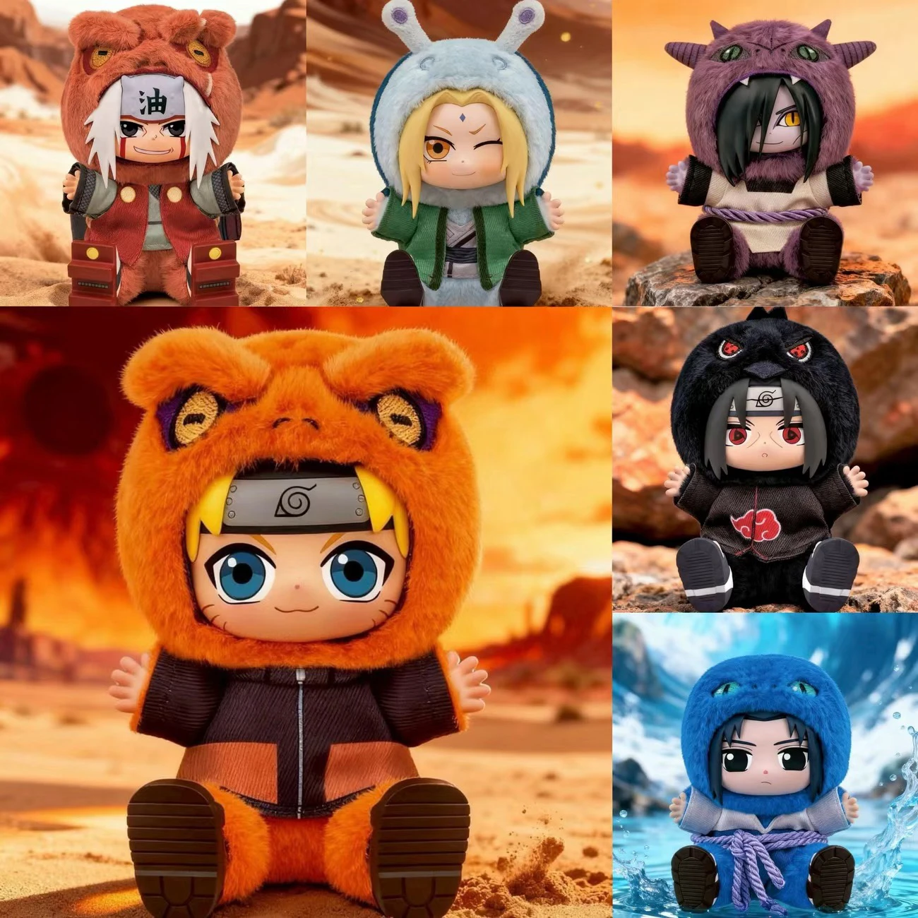 Toptoy Naruto Shippuden Beast Party 2nd Sitting Posture Series Plush Blind Box Cute Fluffy Vinyl Face Dolls Mystery Box Pendant