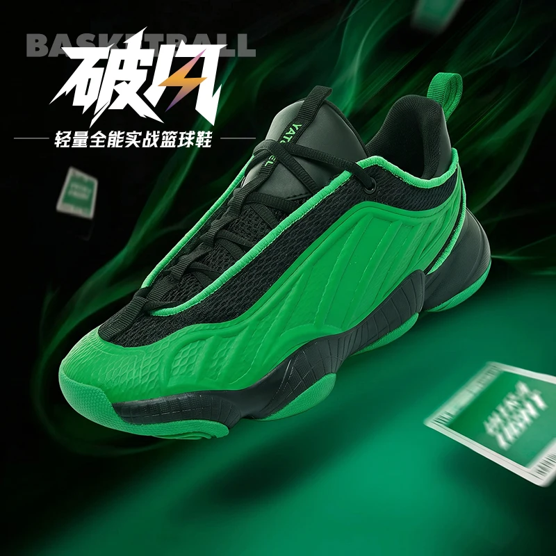 

2026 New Arrival Basketball Shoes Men Women Anti Slip Training Shoes Boy Comfortable High Top Sneakers Outdoor Basketball Boots