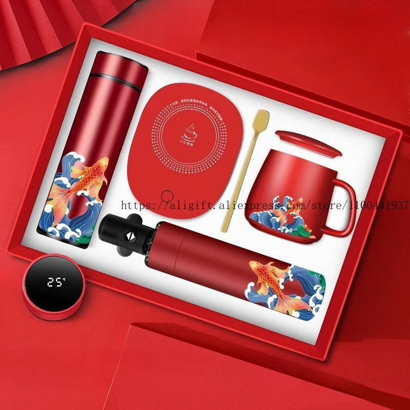 

Customized Business Gift Set with Warm Cup Umbrella and Souvenirs for Opening Ceremony Gift Customized Corporate Gift Set