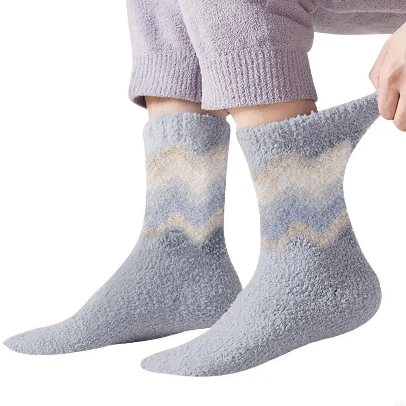 

C63C Unisex Non-Slip Socks Footsocks Furry Slipper Socks Indoor Boot Socks Multicolor Floor Sleeping Socks
