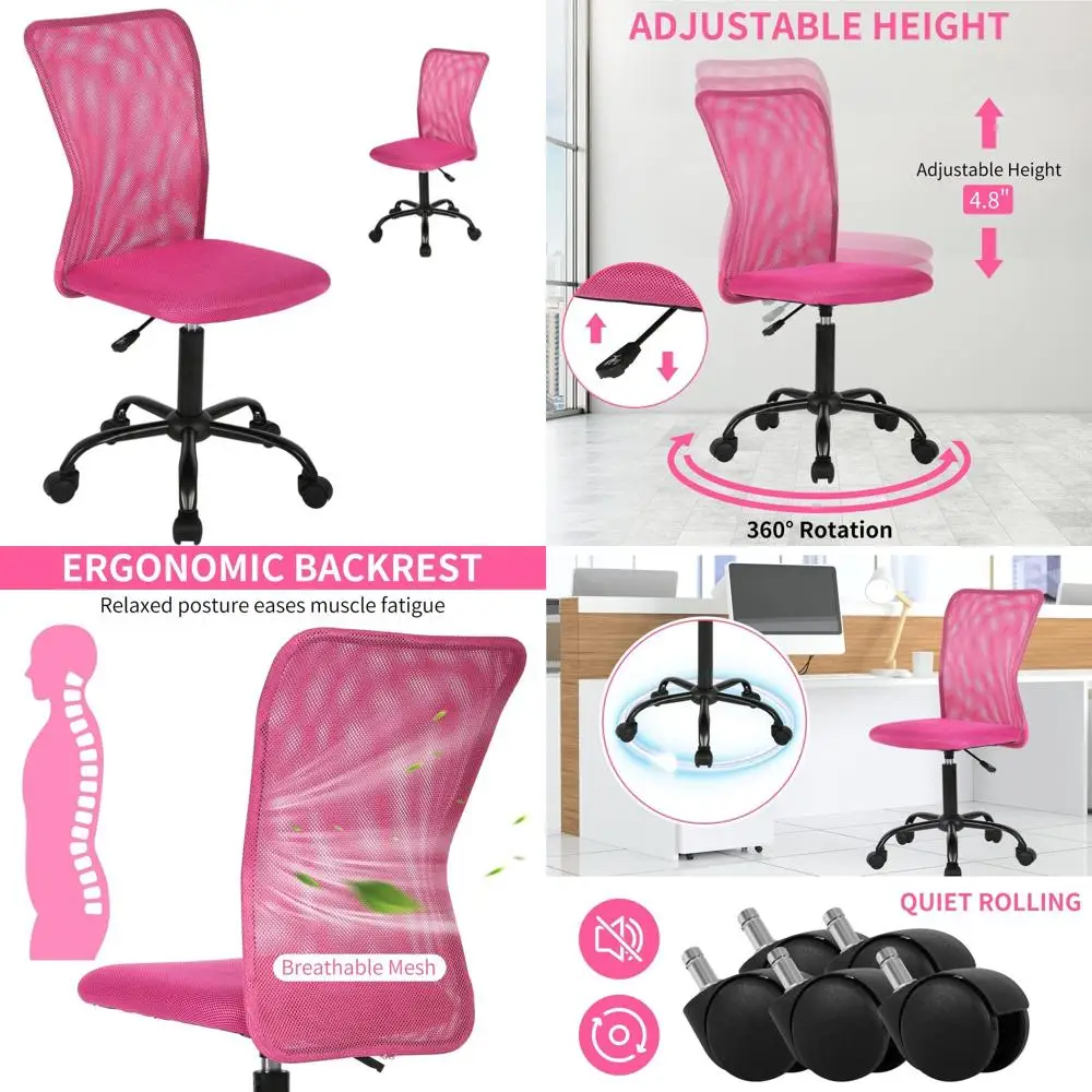 

Эргономичное розовое сетчатое офисное кресло с регулировкой высоты, поясничной опорой, поворотным механизмом и колесиками, подходит для дома и небольших помещений