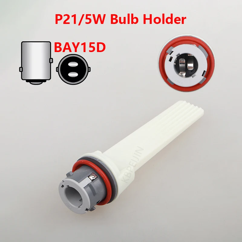 1x For Hyundai Tucson Santa Fe BAY15D P21/5W Bulb Holder Turn Signal Light Socket Accessories