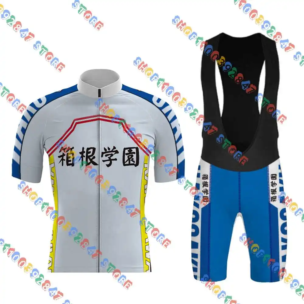 YOWAMUSHI PEDAL Hakone Gakuen 2022 Cycling Jersey Sets Anime Cycling Clothing Bike MTB Short Sleeve Quick Dry Ropa Ciclismo