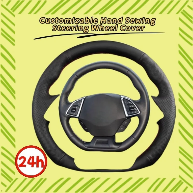 Comfy Genuine Leath… - image