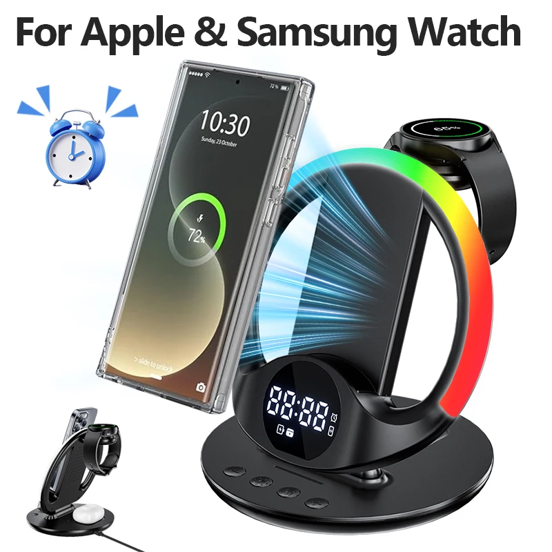 

RGB Wireless Charger Alarm Clock Stand for iPhone 17 16 15 14 Samsung S25 S24 for Apple Galaxy Watch Airpods 4/3 Pro Buds3/3 Pro