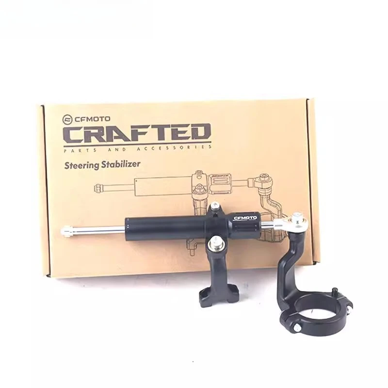 Suitable for CFMOTO Motorcycle Official Modification Parts 675SR Steering Damper Titanium Ruler Directional Damper