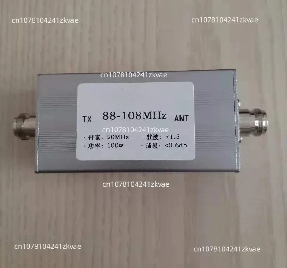 

88-108MHz bandpass filter N-bus 100W to improve reception