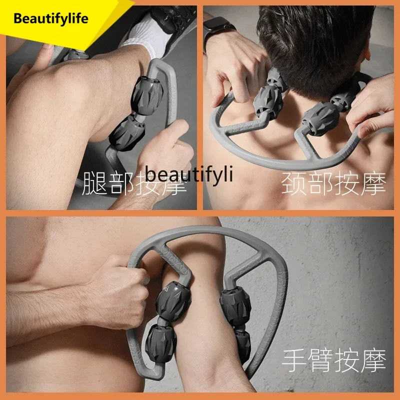 

A49 Ring Leg Massager Thigh Calf Roller Roller Foam Shaft