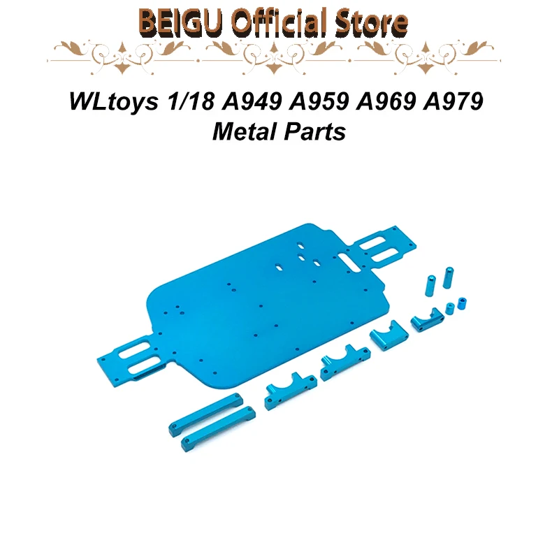 

WLtoys 1/18 184011 A949 A959 A969 A979 K929 автомобильные запчасти с дистанционным управлением металлическая обновленная Базовая пластина