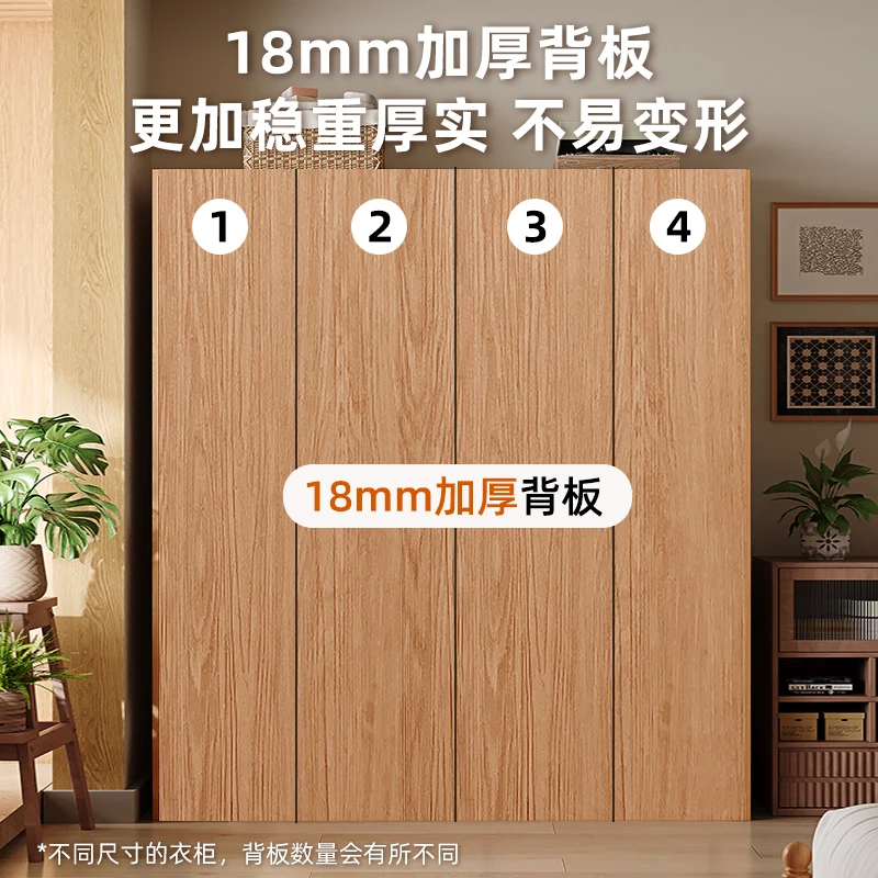 

Rattan sliding door wardrobe bedroom clothes storage cabinet small apartment new log wind sliding door finished wardrobe