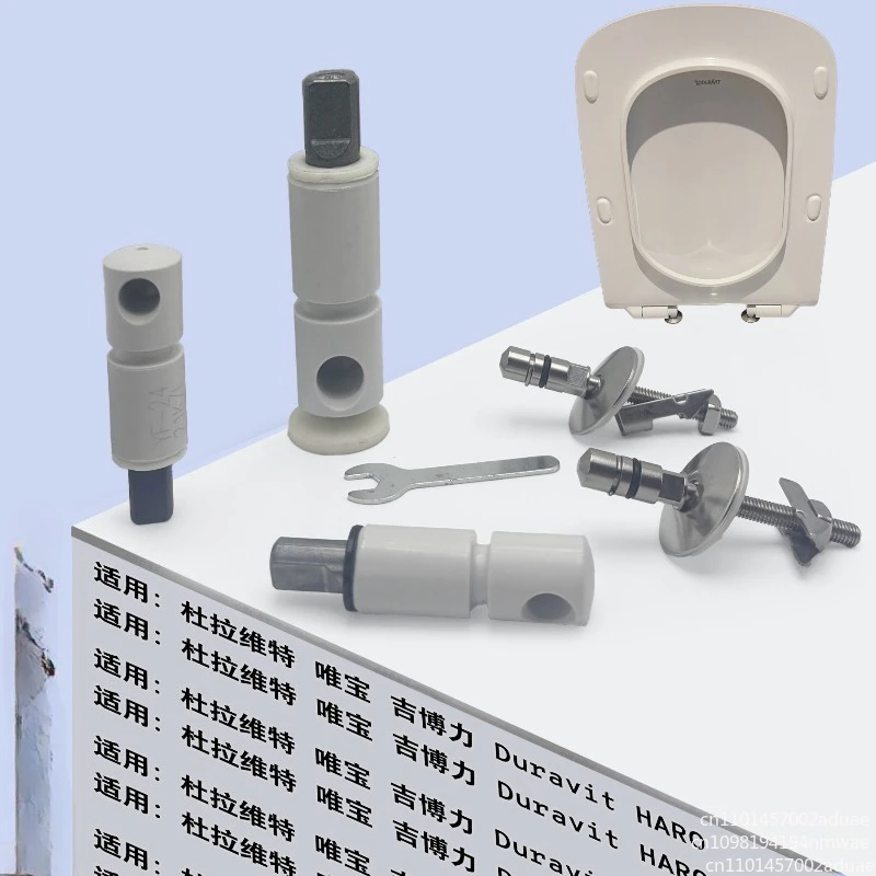 Toilet cover cushion accessories Toilet cover cushion shaft mandrel Hansloya