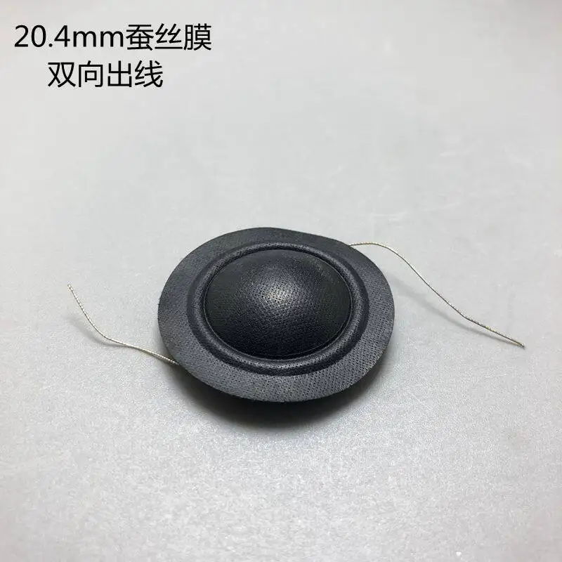 

20.4-core, 20.4mm, pure silk black oil-coated spherical high-pitch silk diaphragm, speaker accessory