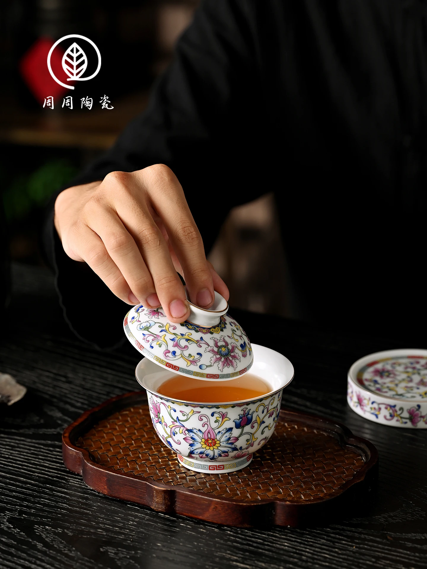 Handmade Jingdezhen Enamel Interlock Branch Two Tureen Non-Scald Tea Brewing Bowl Household Ceramic Kung Fu Cup Large