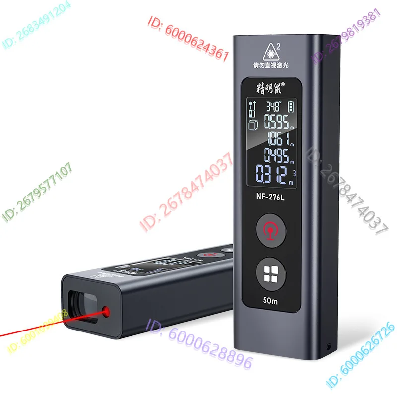 

NF-276L rangefinder handheld laser outdoor infrared measurement electronic ruler