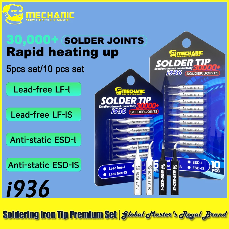 

MECHANIC 5/10 Pcs Premium Anti Static Soldering Tips Lead Free High Temp Resistant for Precision PCB Repair Rework & Desoldering